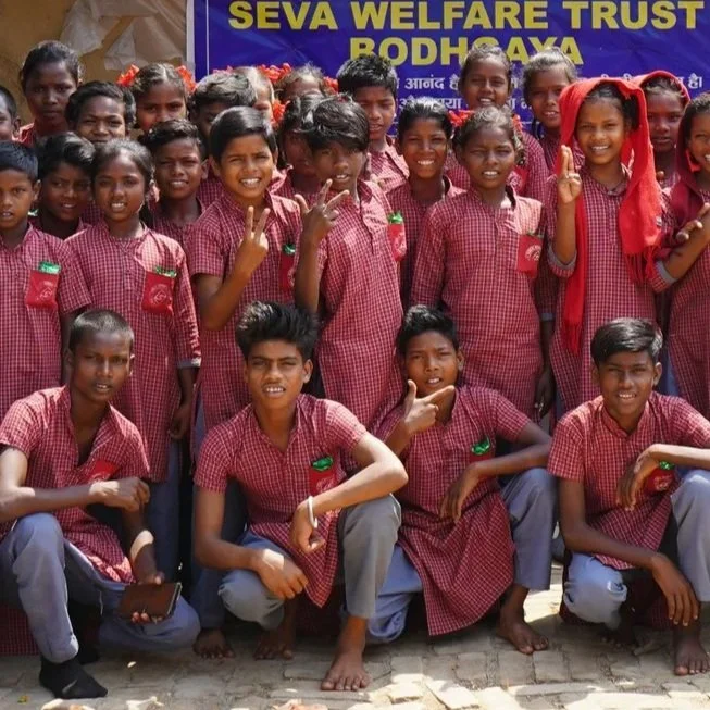 Kamal School: Uniforms