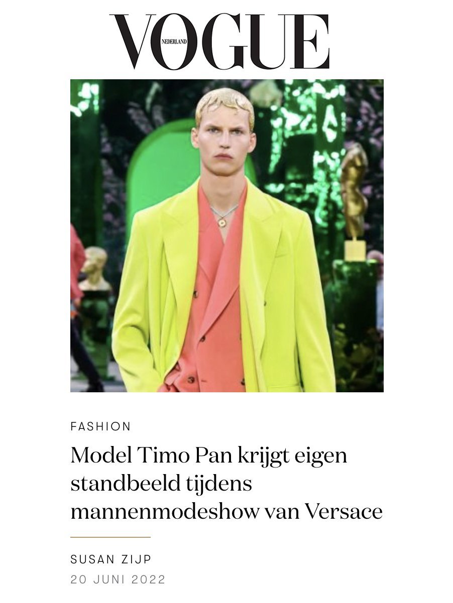 Vogue Netherlands, June '22