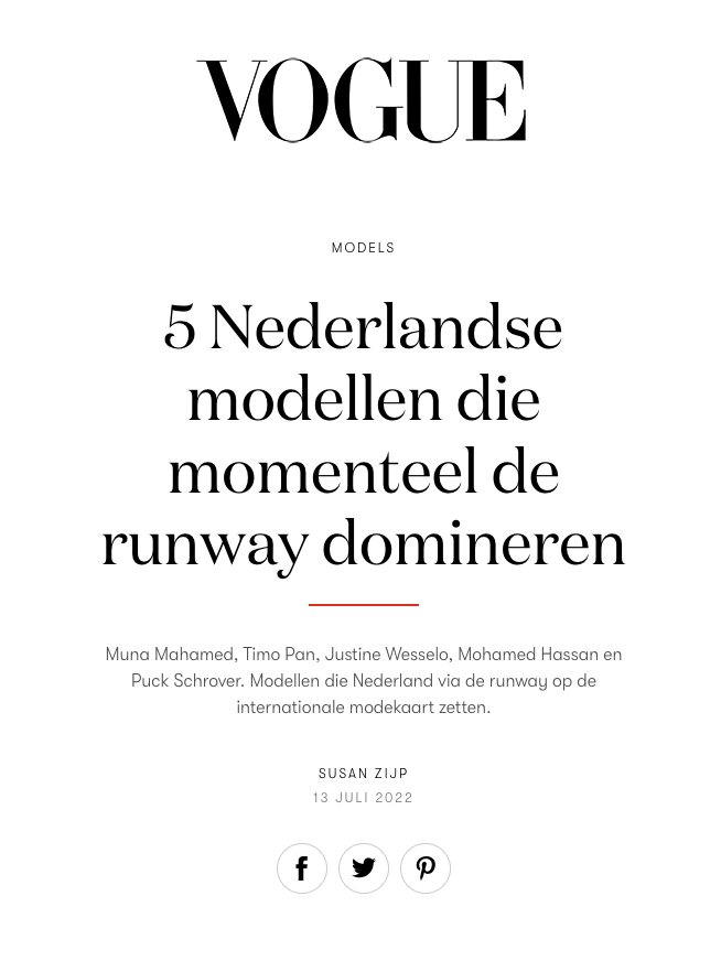 Vogue Netherlands, July '22