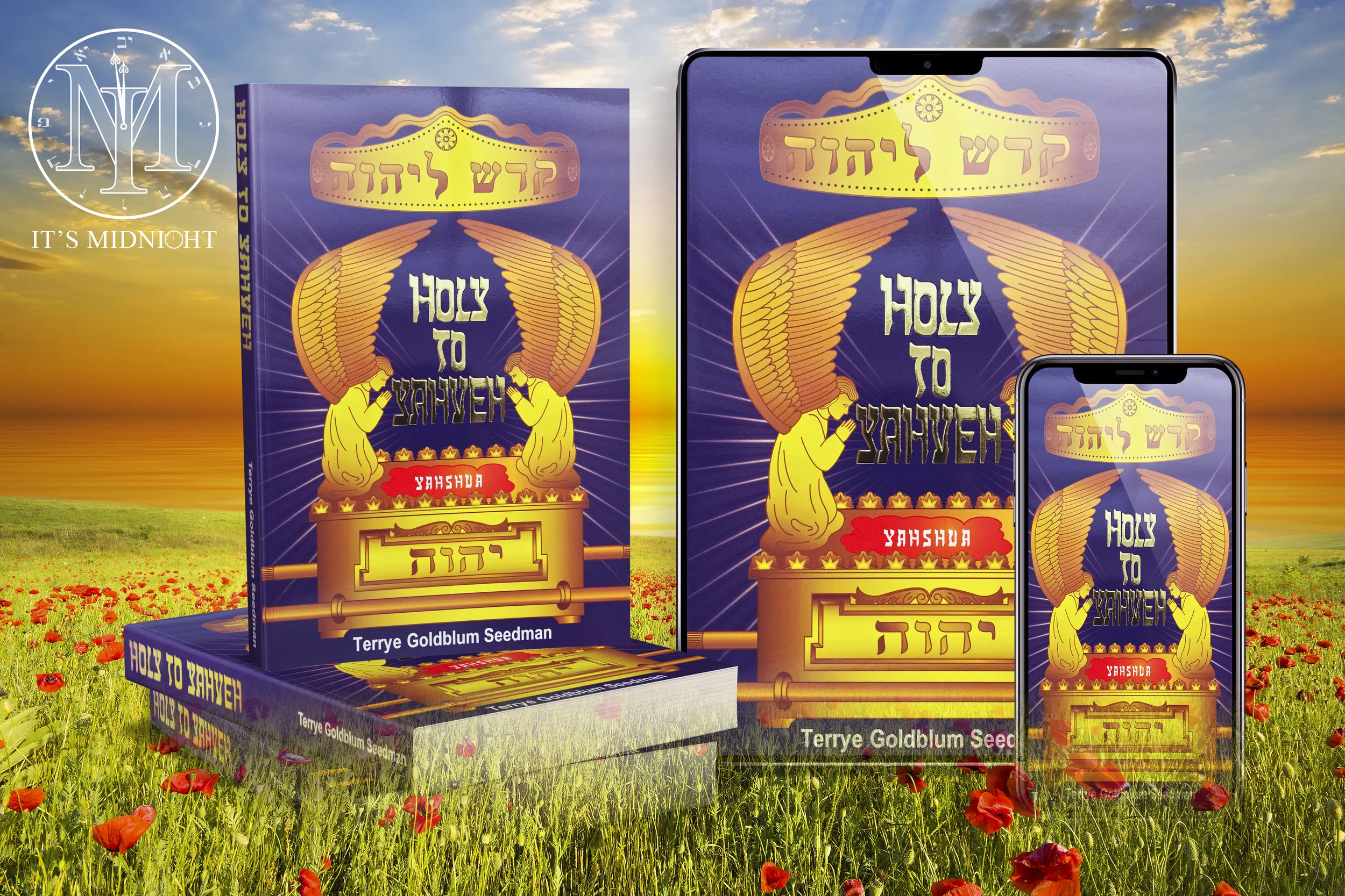 Holy to Yahveh Digital Thumbnail (Sunrise Landscape) - Terrye Goldblum Seedman.jpg