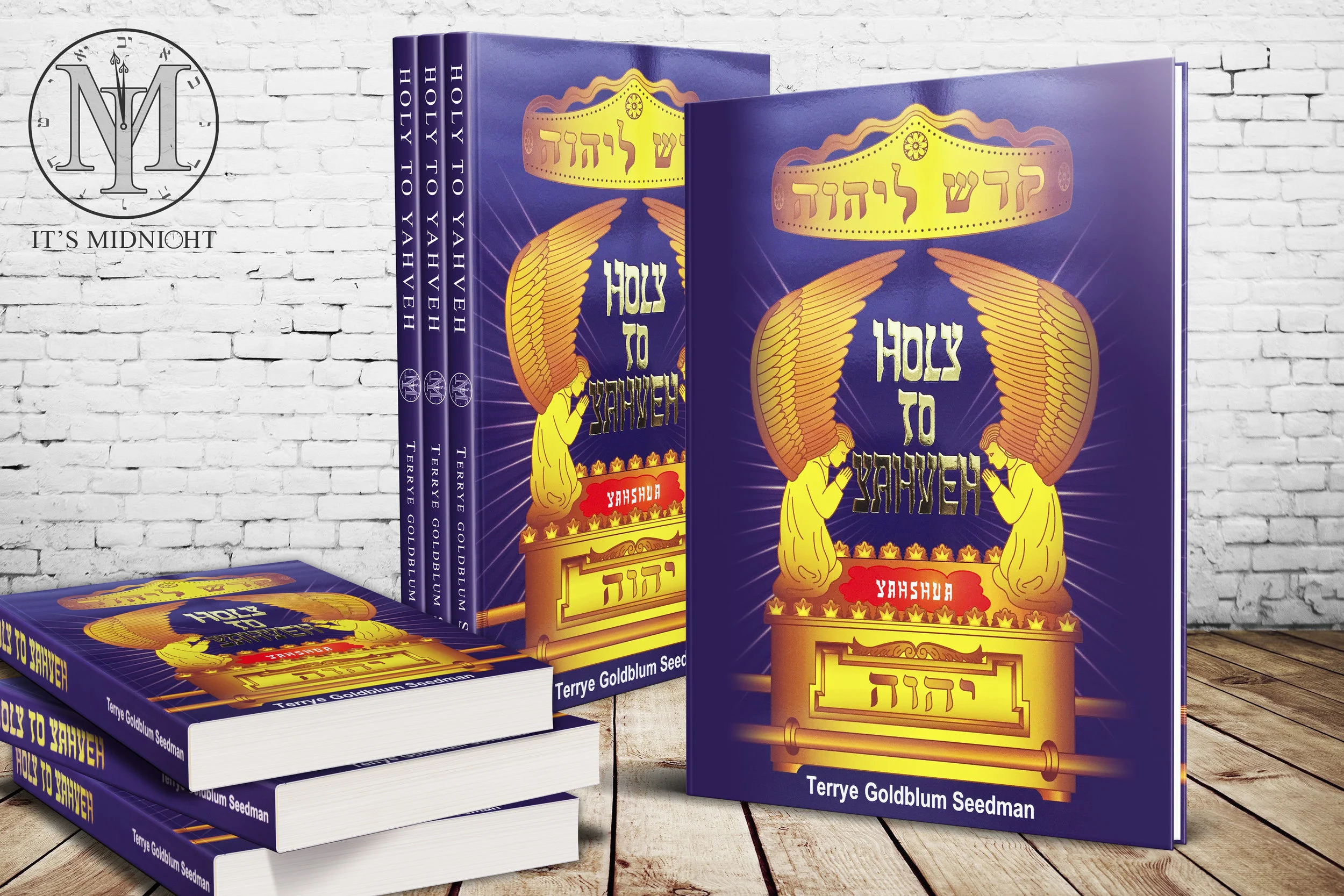Holy to Yahveh Bundle Package - Terrye Goldblum Seedman.jpg