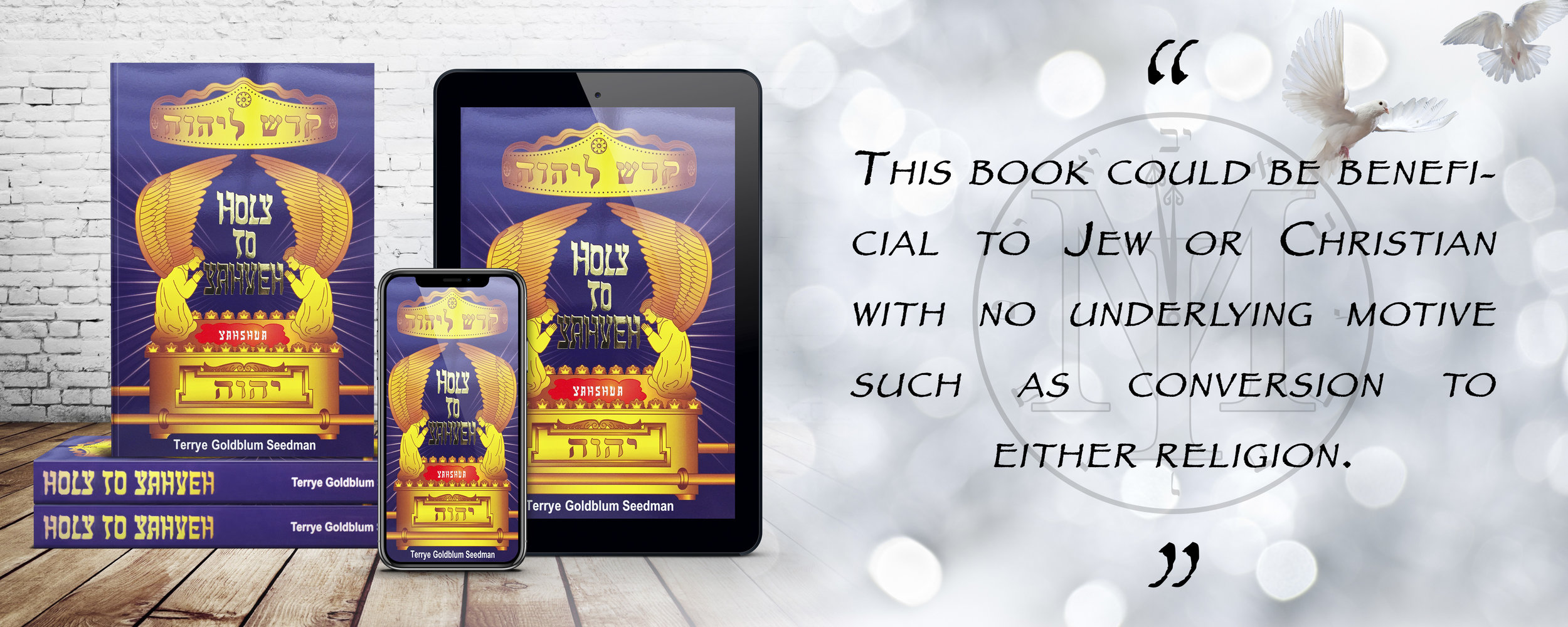 Testimonial 8 - Holy to Yahveh.jpg