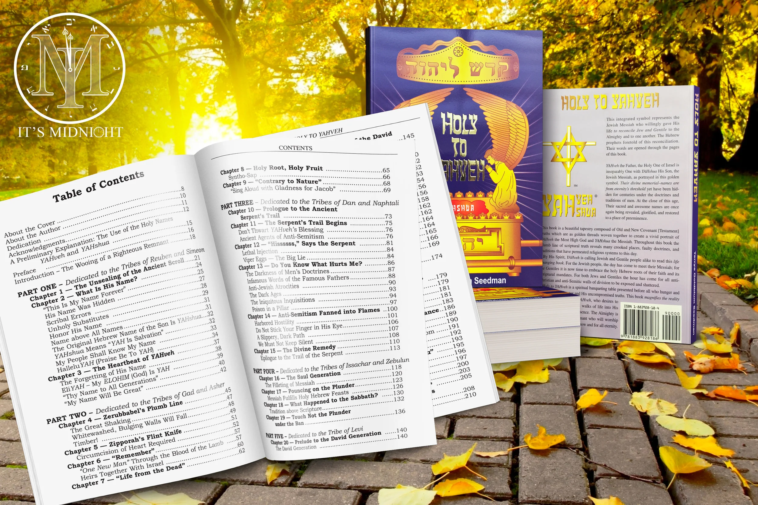 Holy to Yahveh - Inside Look 1.jpg