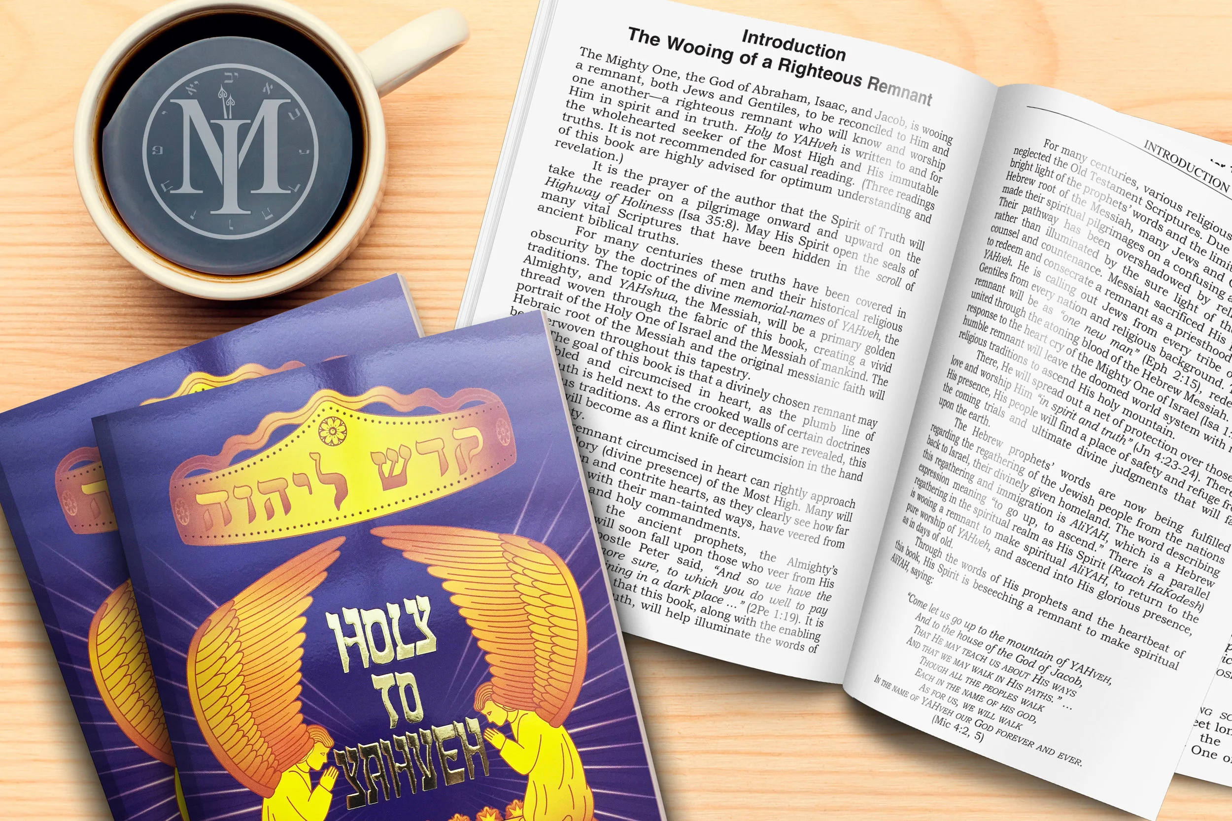Holy to Yahveh - Inside Look 3.jpg
