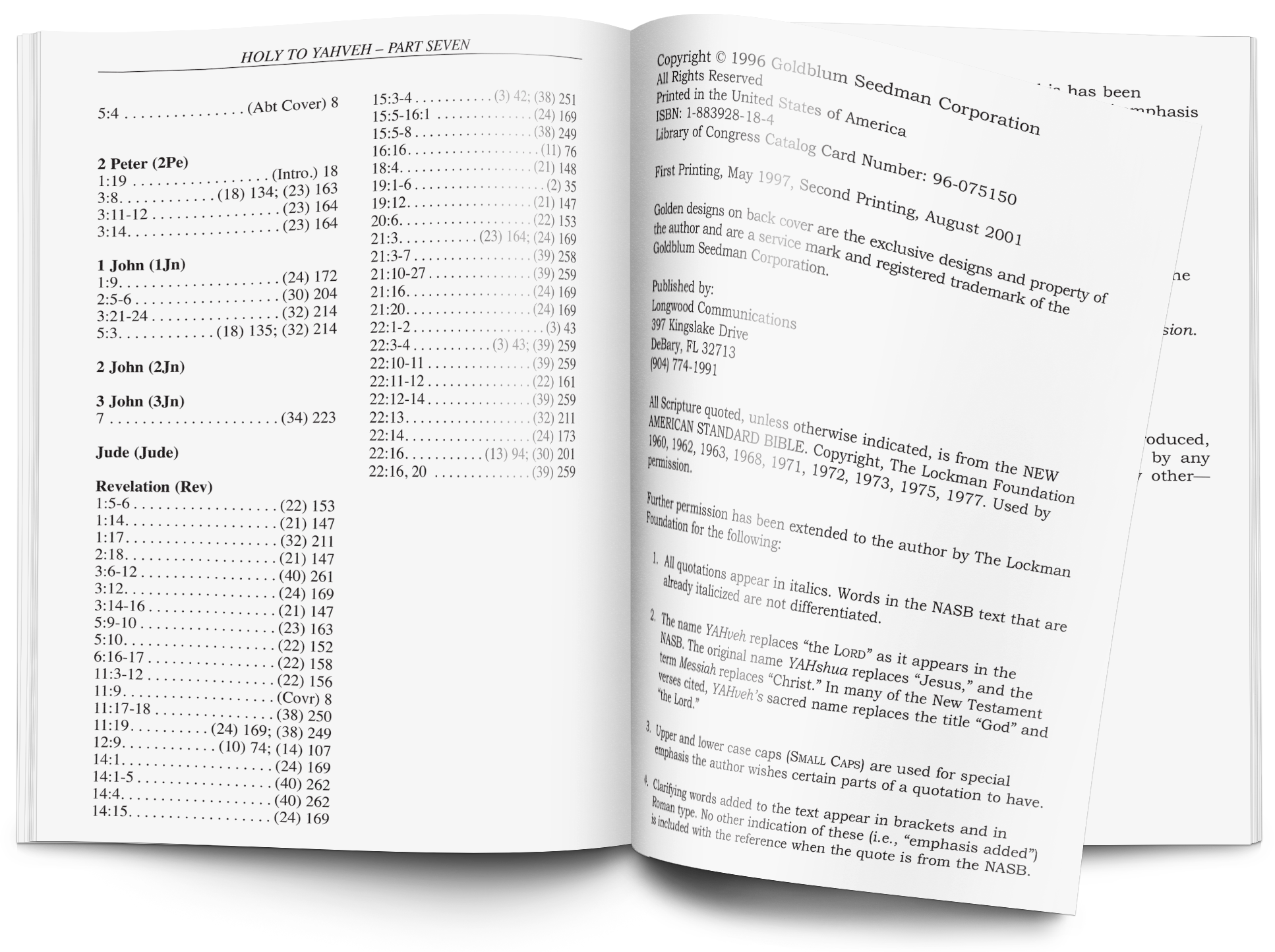Holy to Yahveh - Scripture Index 6.png