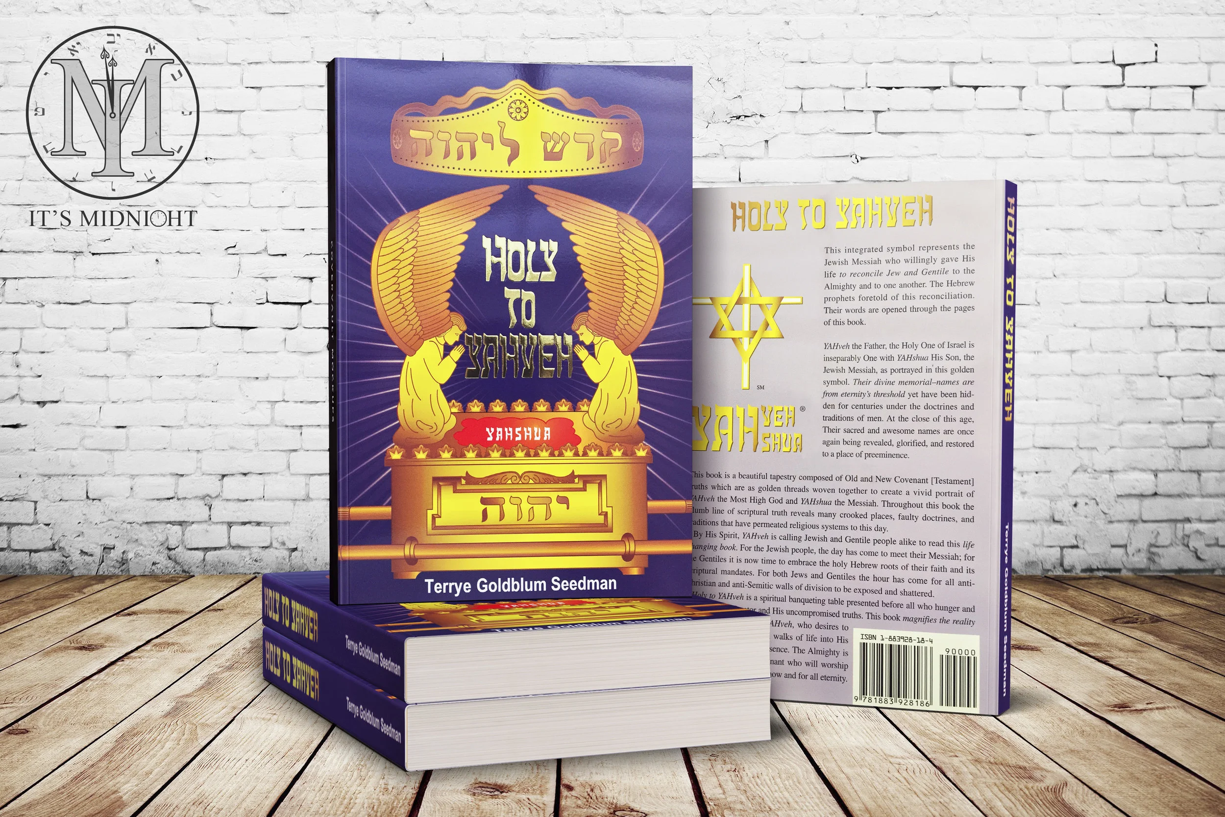 Holy to Yahveh + Click to Enlarge