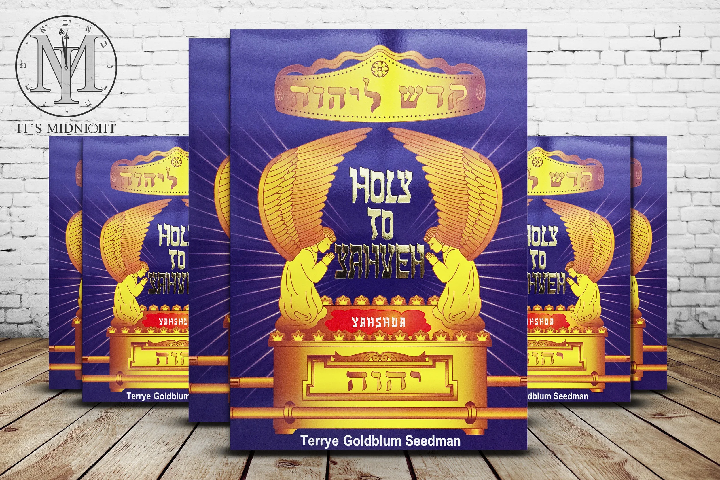 Holy to Yahveh Workbook