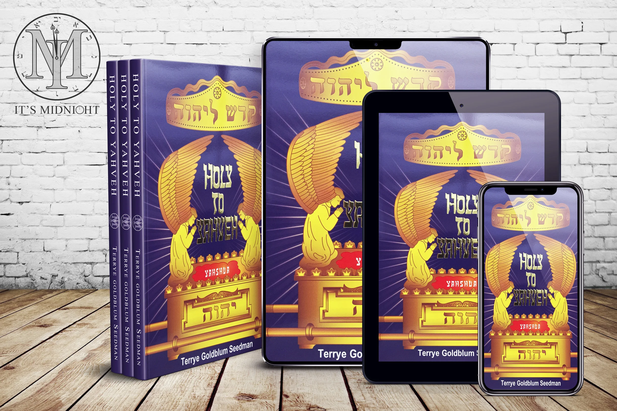 Holy to Yahveh Workbook | Digital