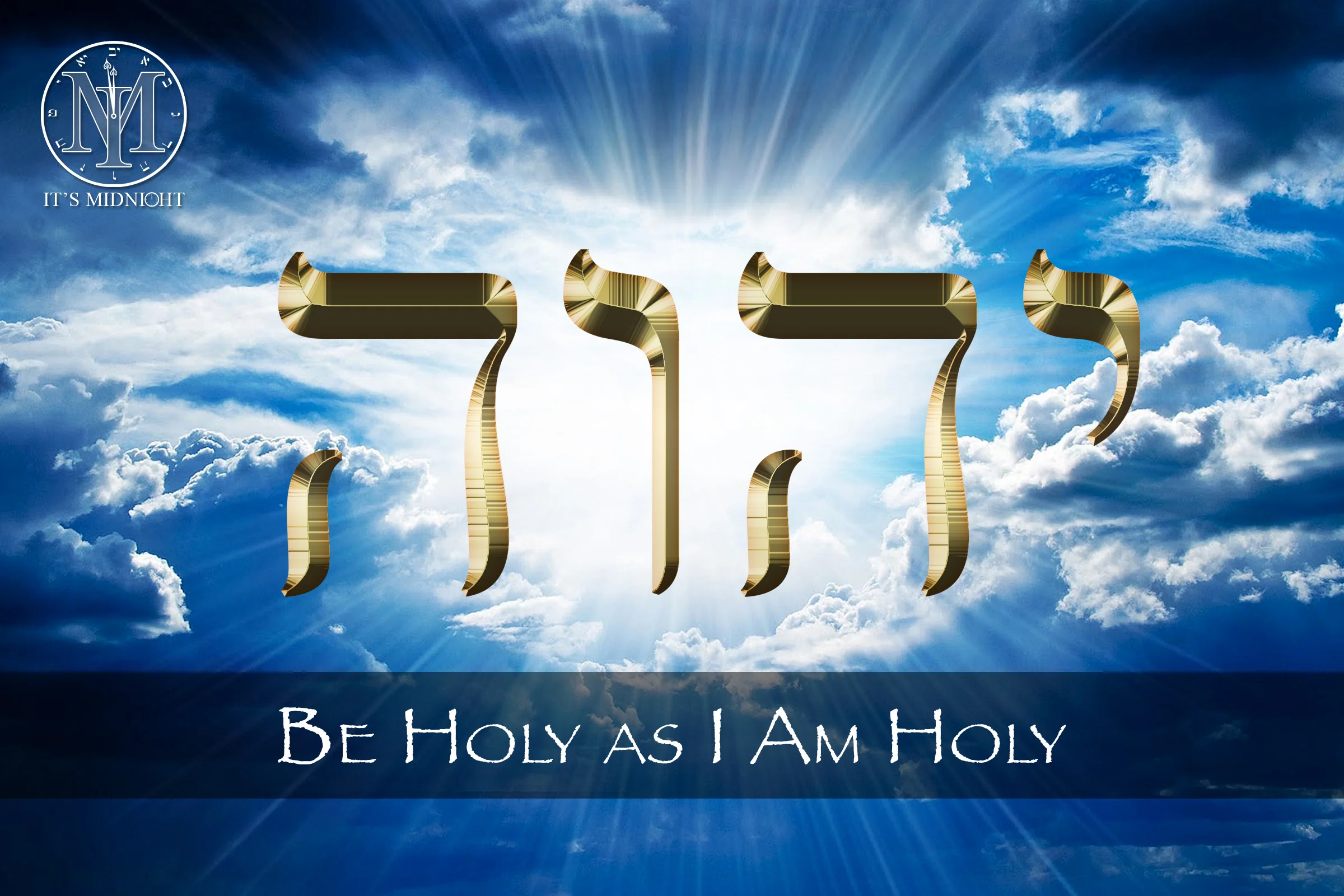 Be Holy as I Am Holy.jpg