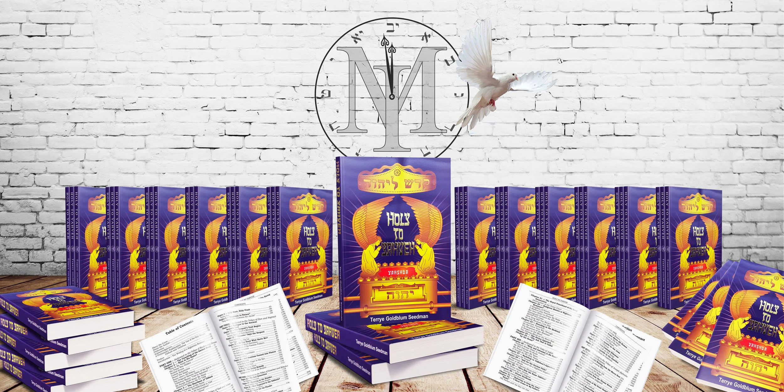 Holy to Yahveh Book Banner 2.jpg