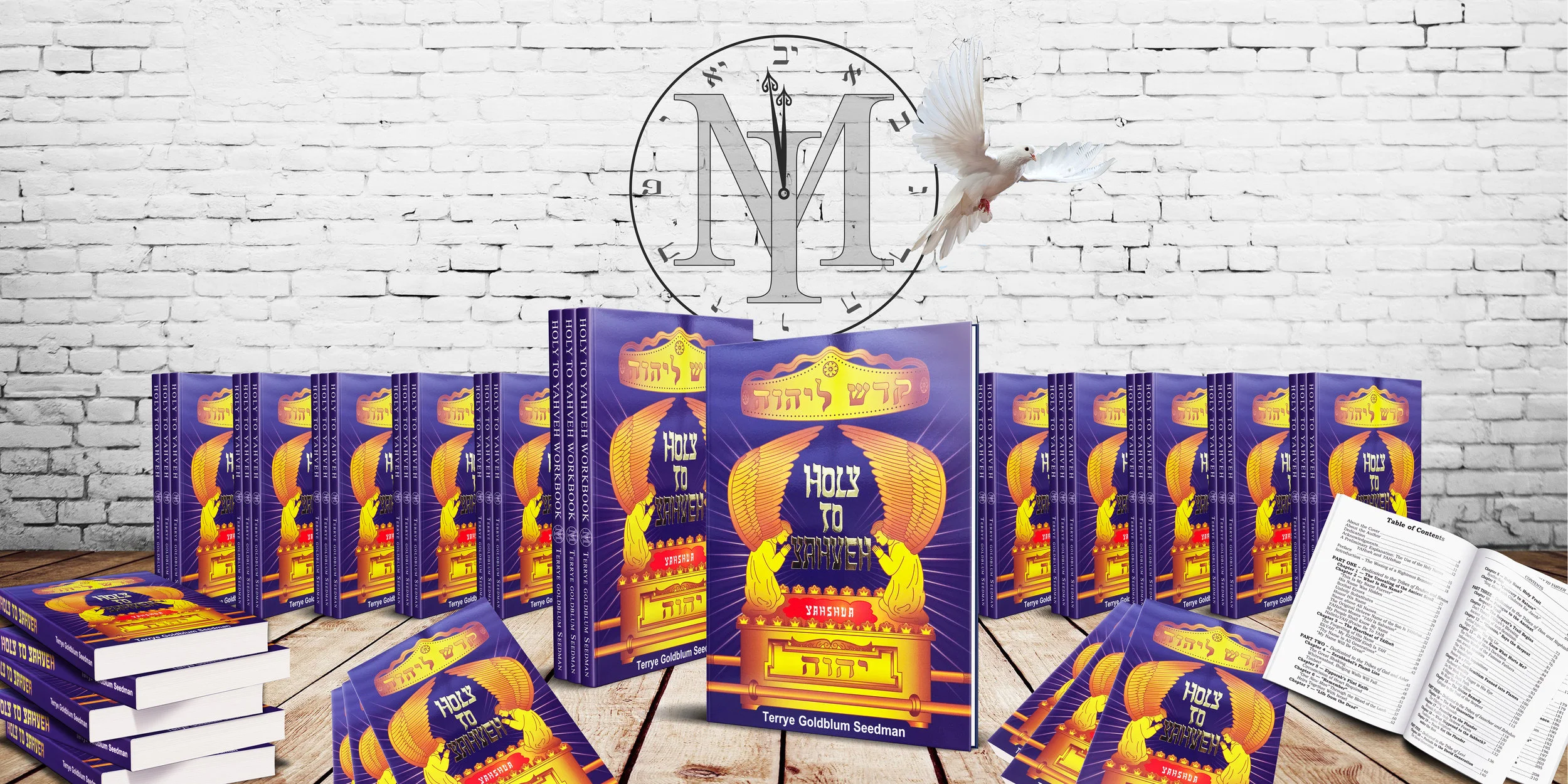 Holy to Yahveh Workbook Banner.jpg