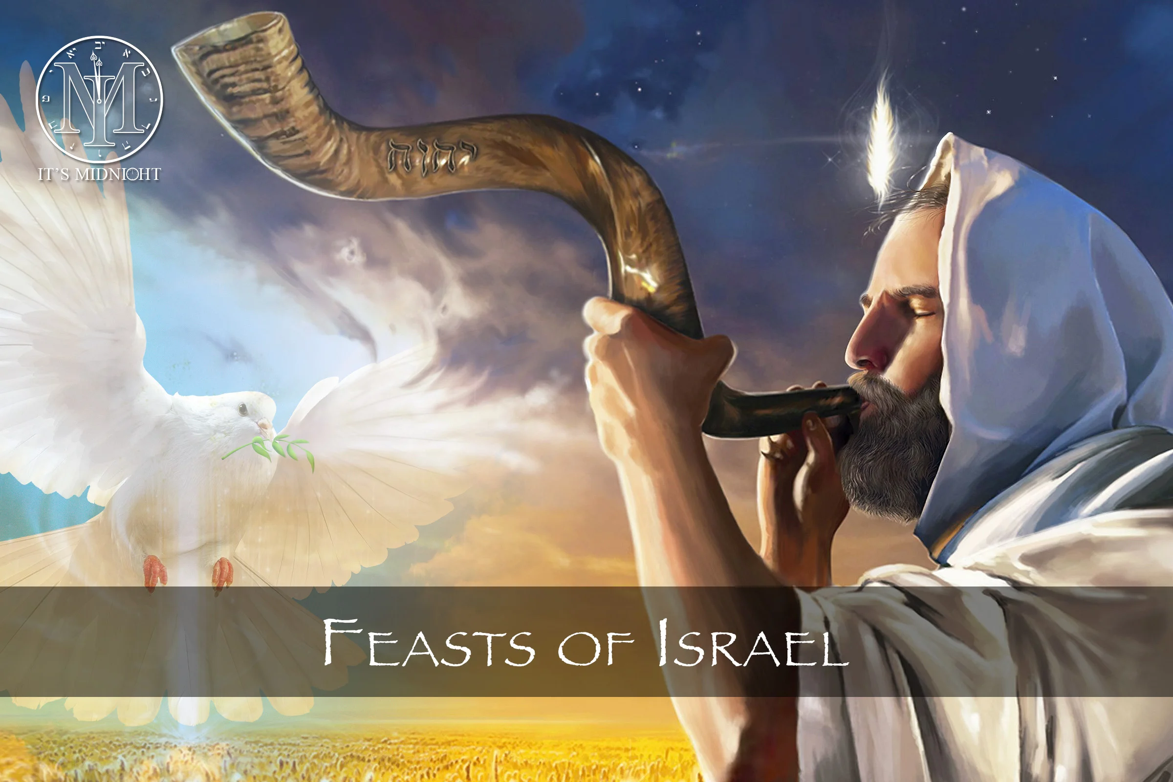 Feasts of Israel