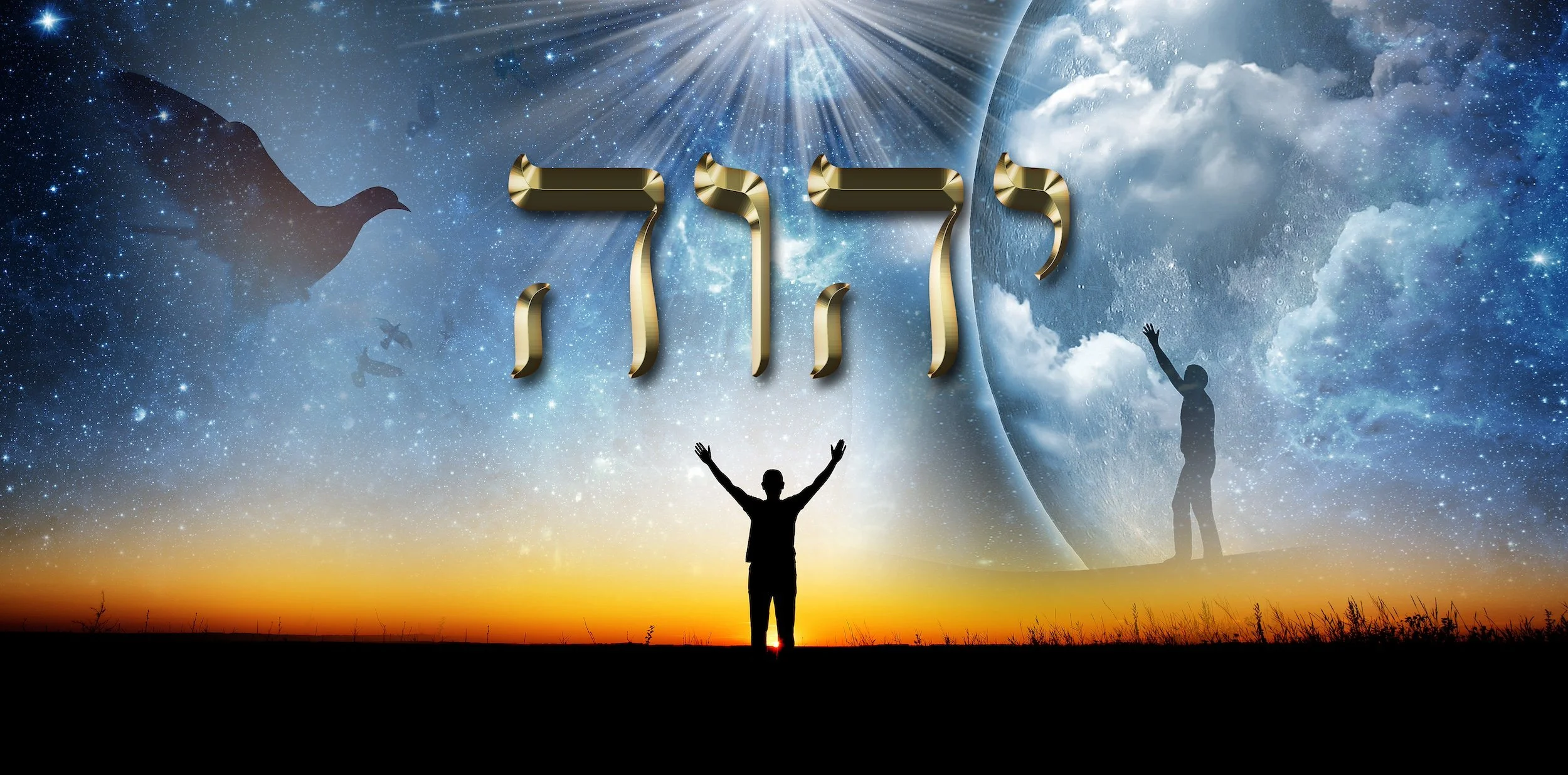 Part 2: Honor His Name