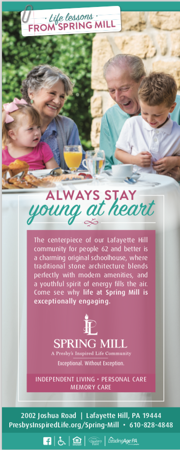 SPring Mill 8.png