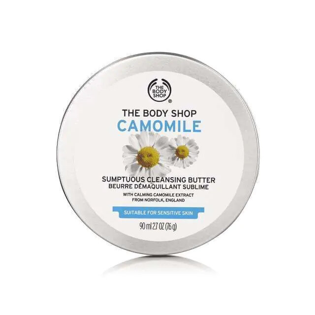 The Body Shop, £10