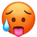 Exasperated Emoji.png