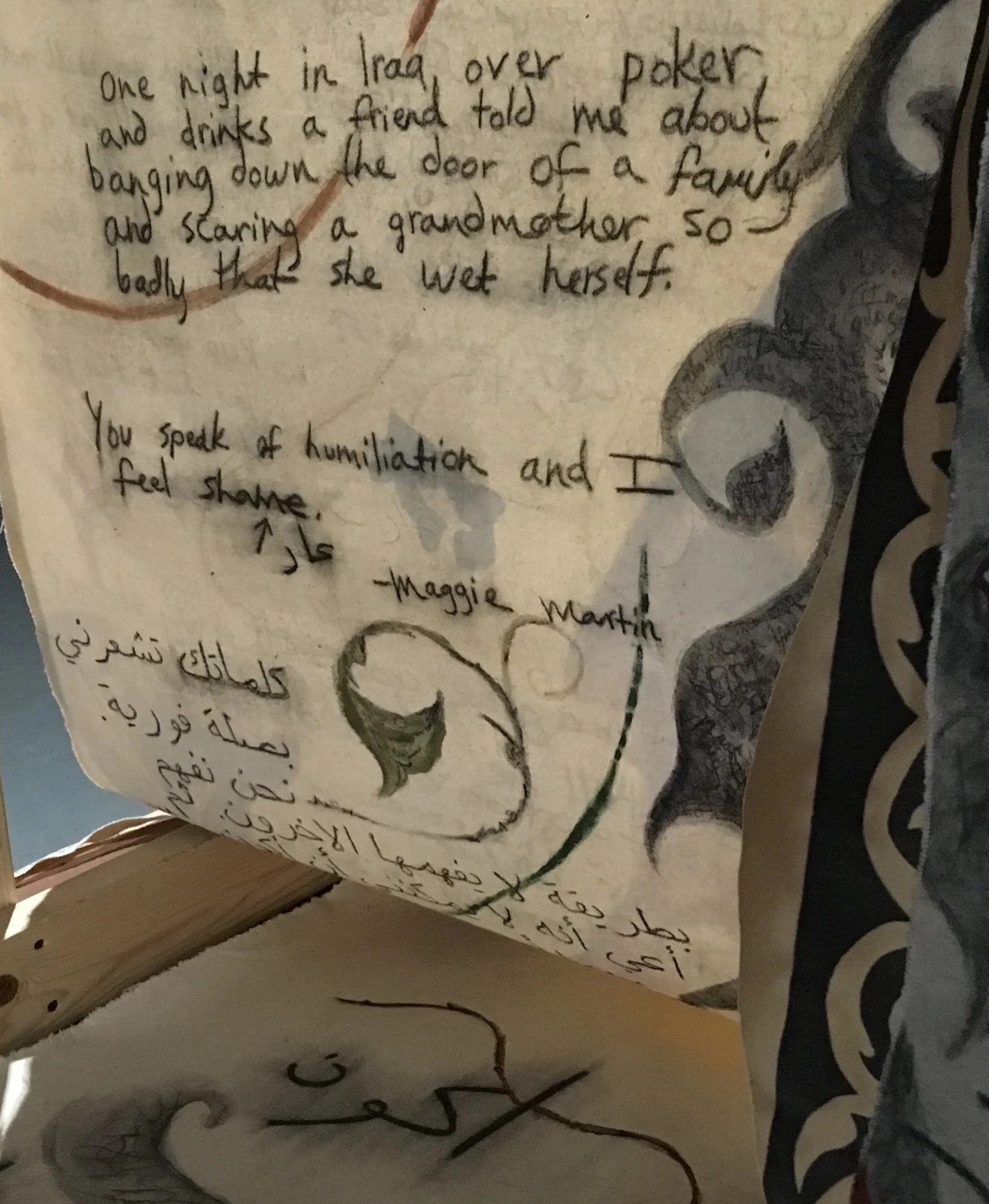 Detail of veteran’s writing. Photo credit: Jennifer Coard