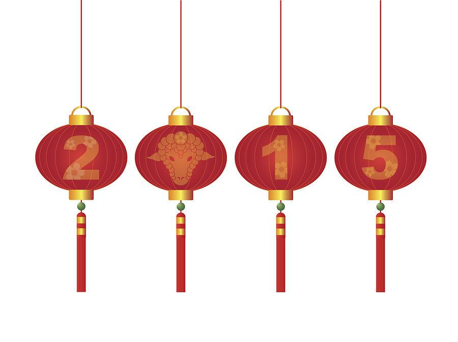 chinese-new-year-2015.jpeg