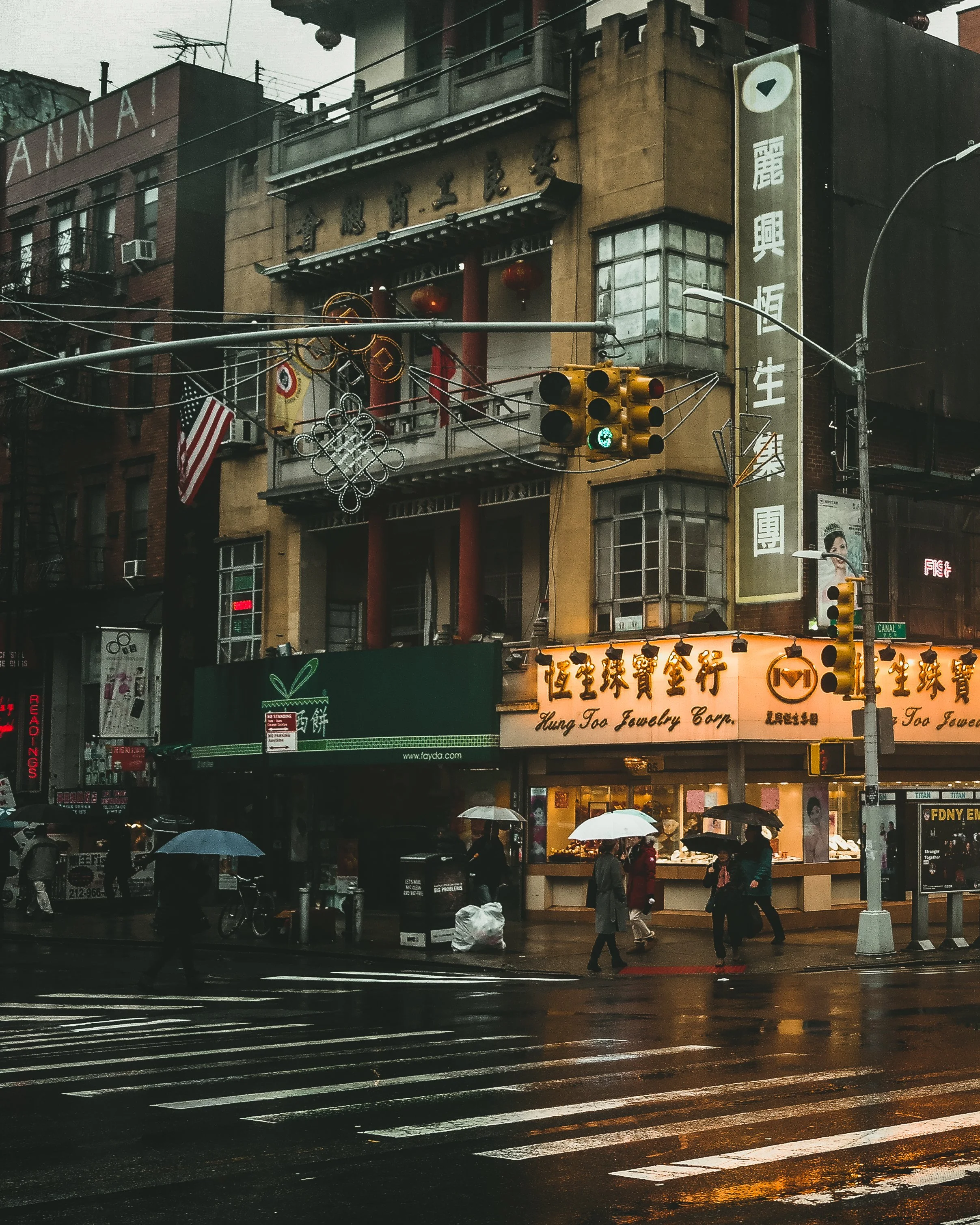 NEW YORK, NY