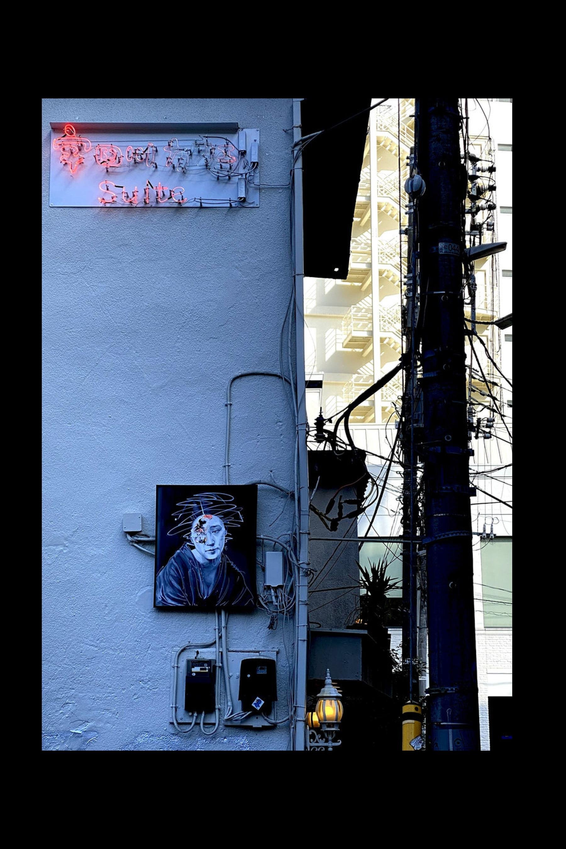 STREET SENSE 2026 PDF-images-7.jpg