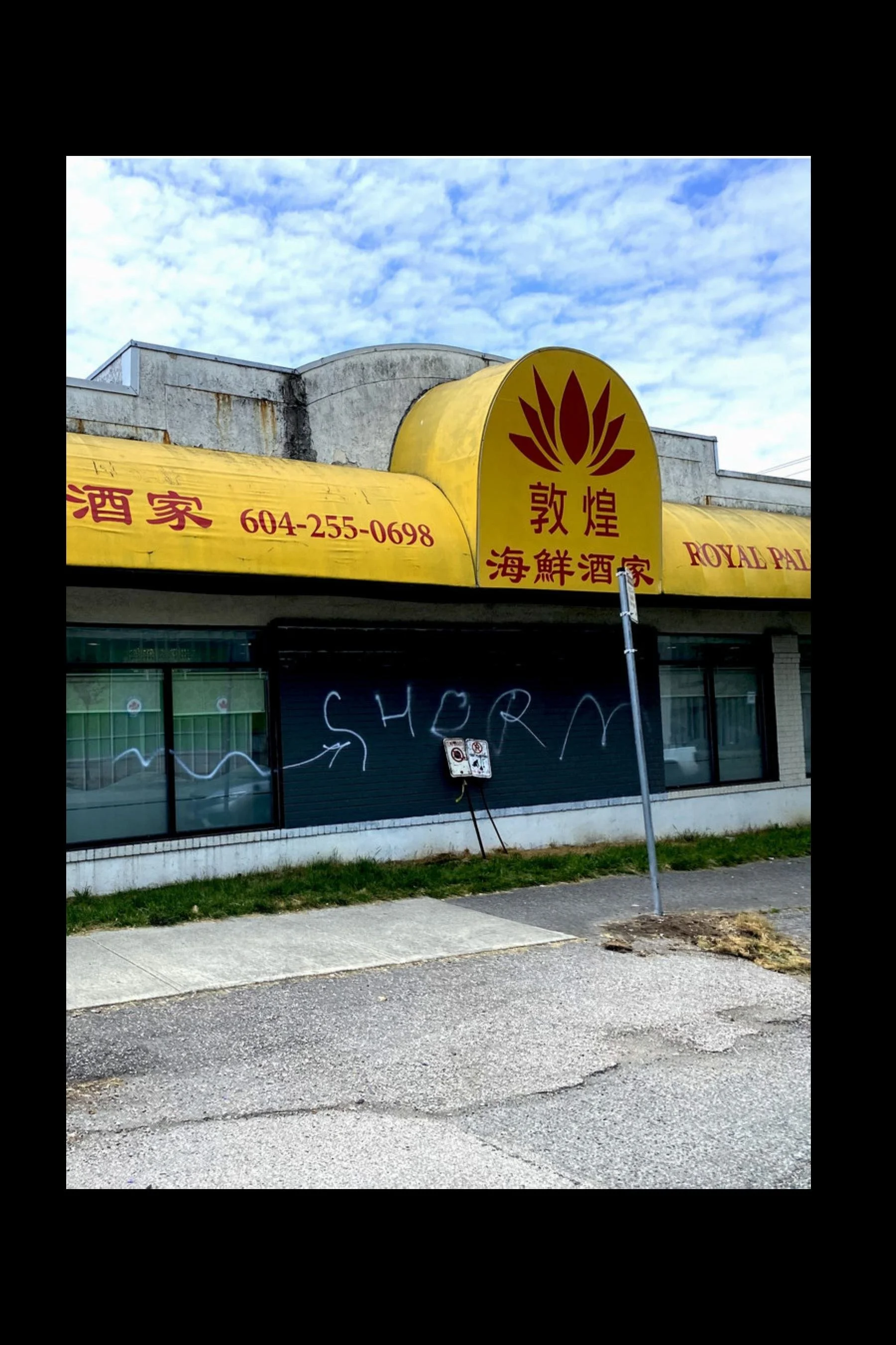 STREET SENSE 2026 PDF-images-29.jpg