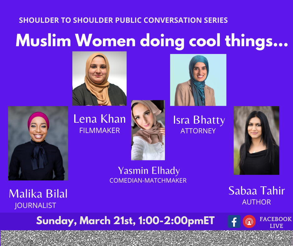 Muslim Women Doing Cool Things...a Public Conversation