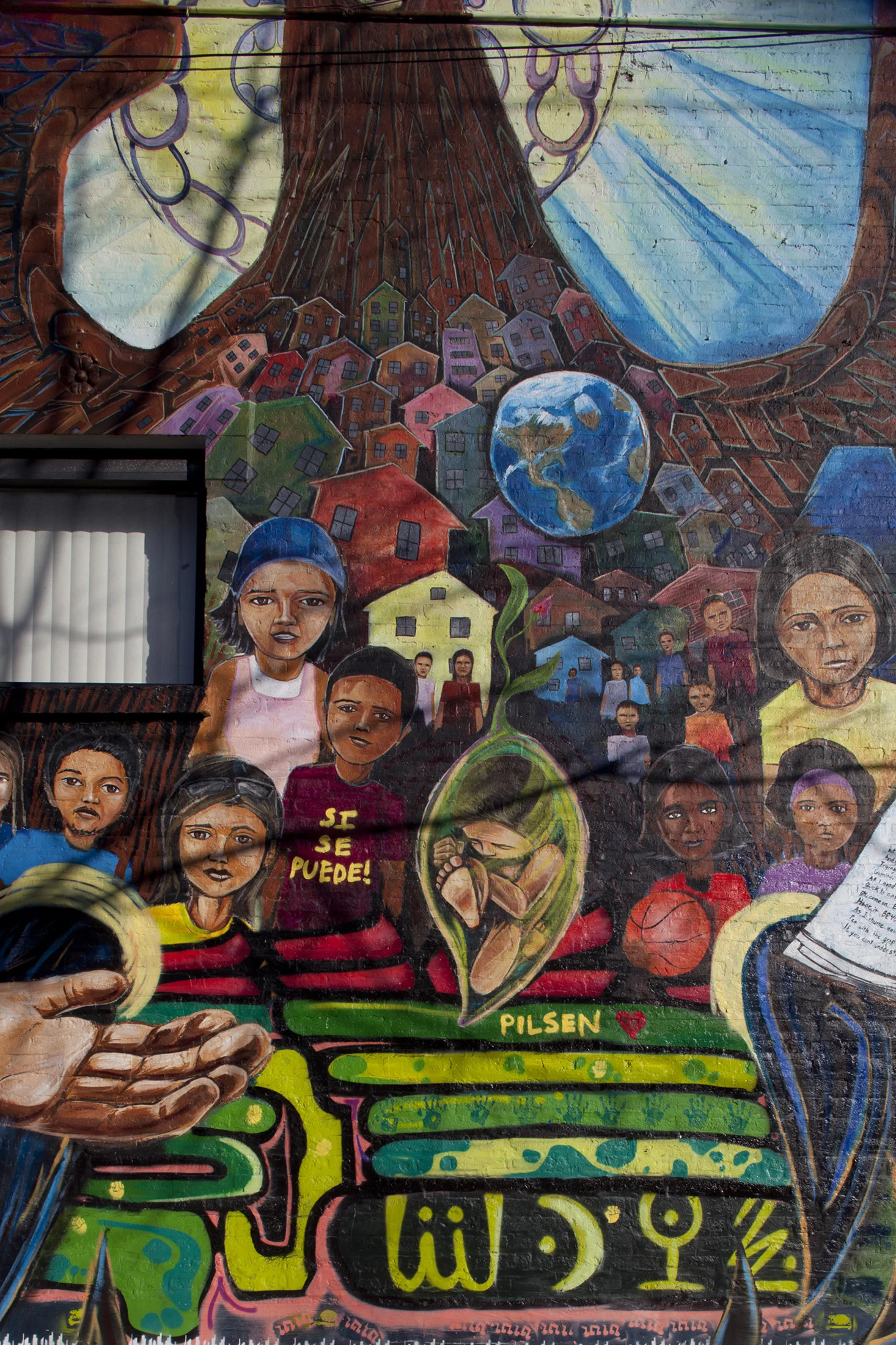 Pilsen-Final--20.jpg
