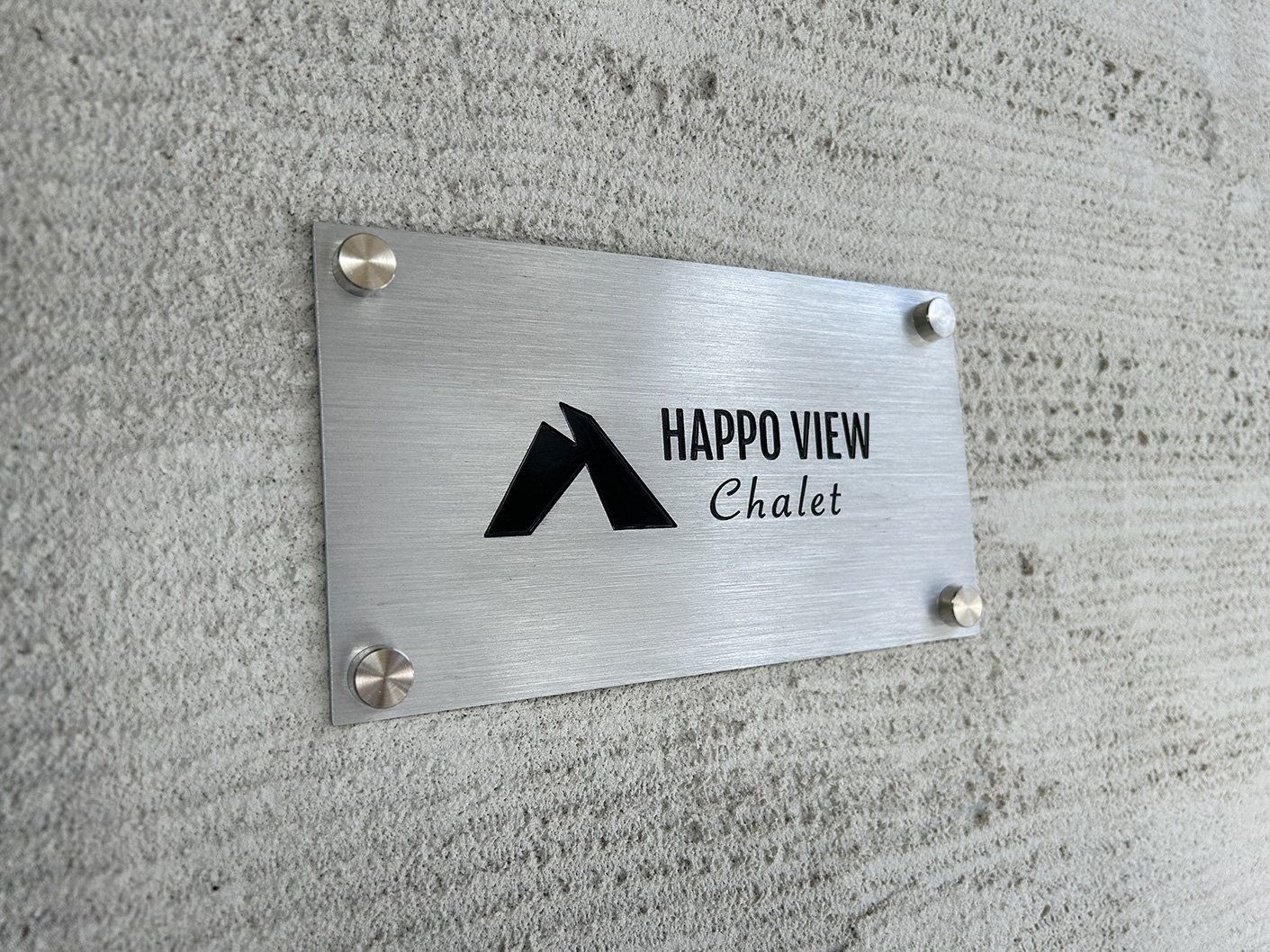 happo-view-chalet-sign-.jpg