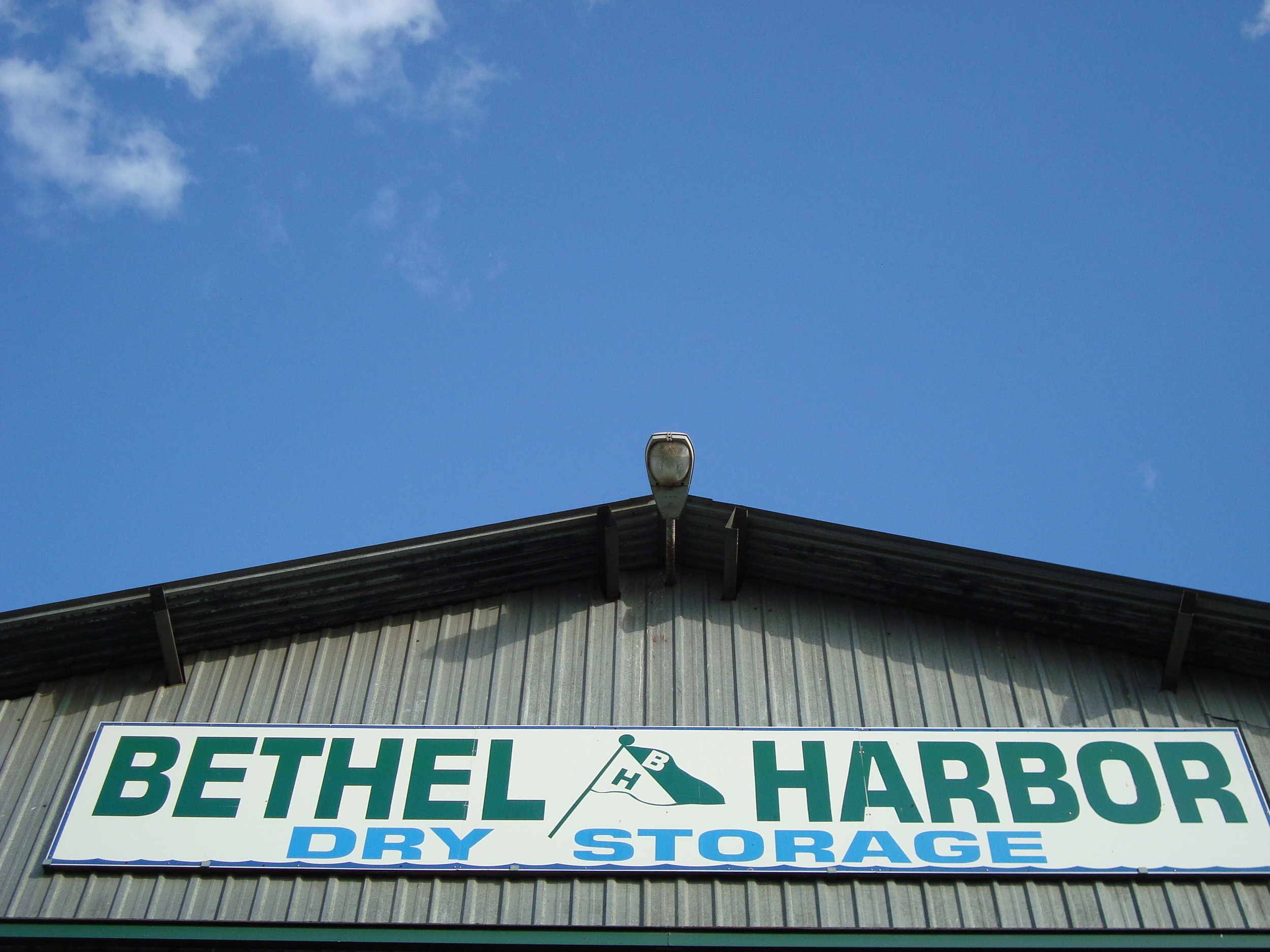 bethel-harbor dry-storage-building.jpg
