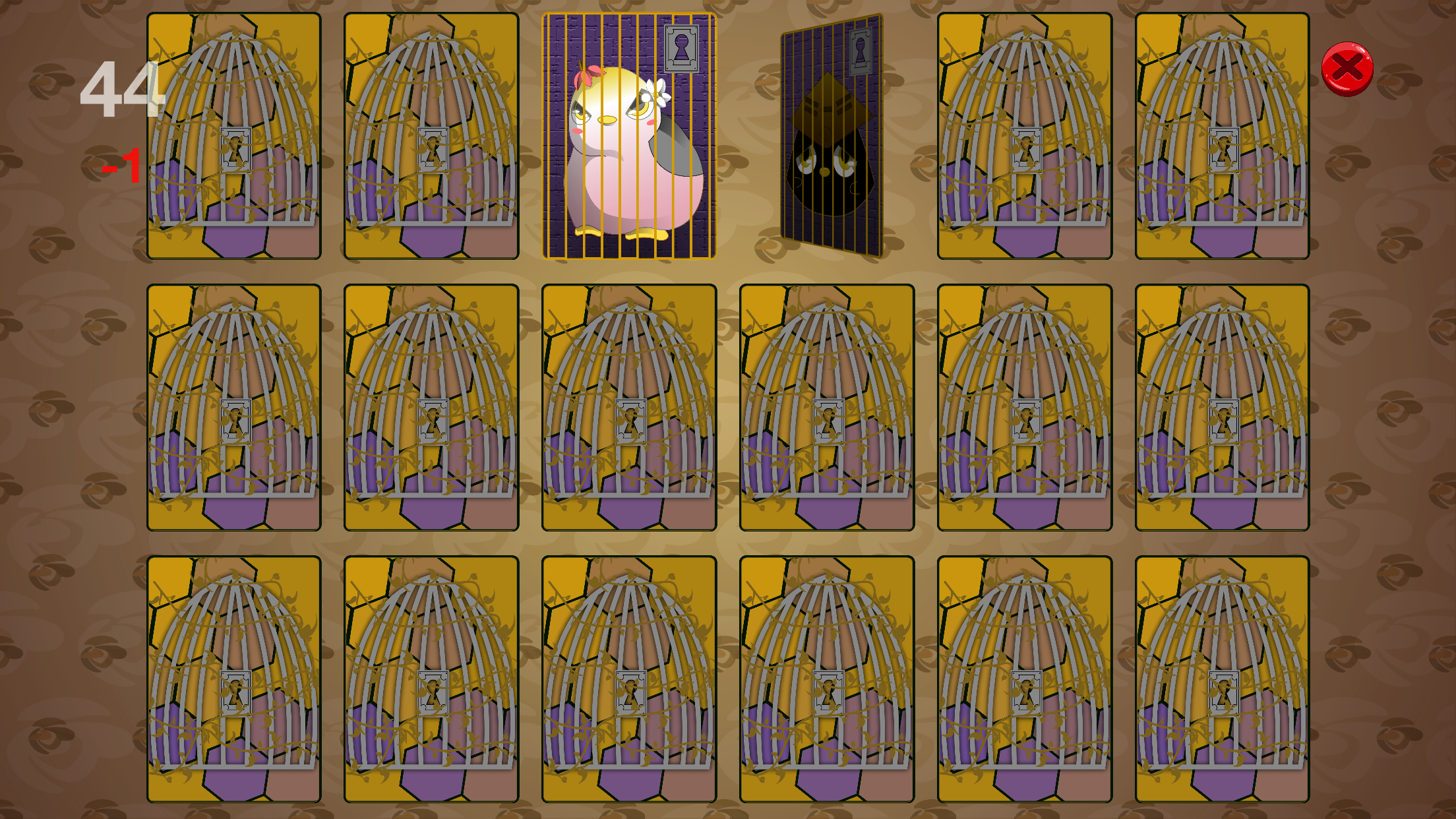 HardLevel2.png