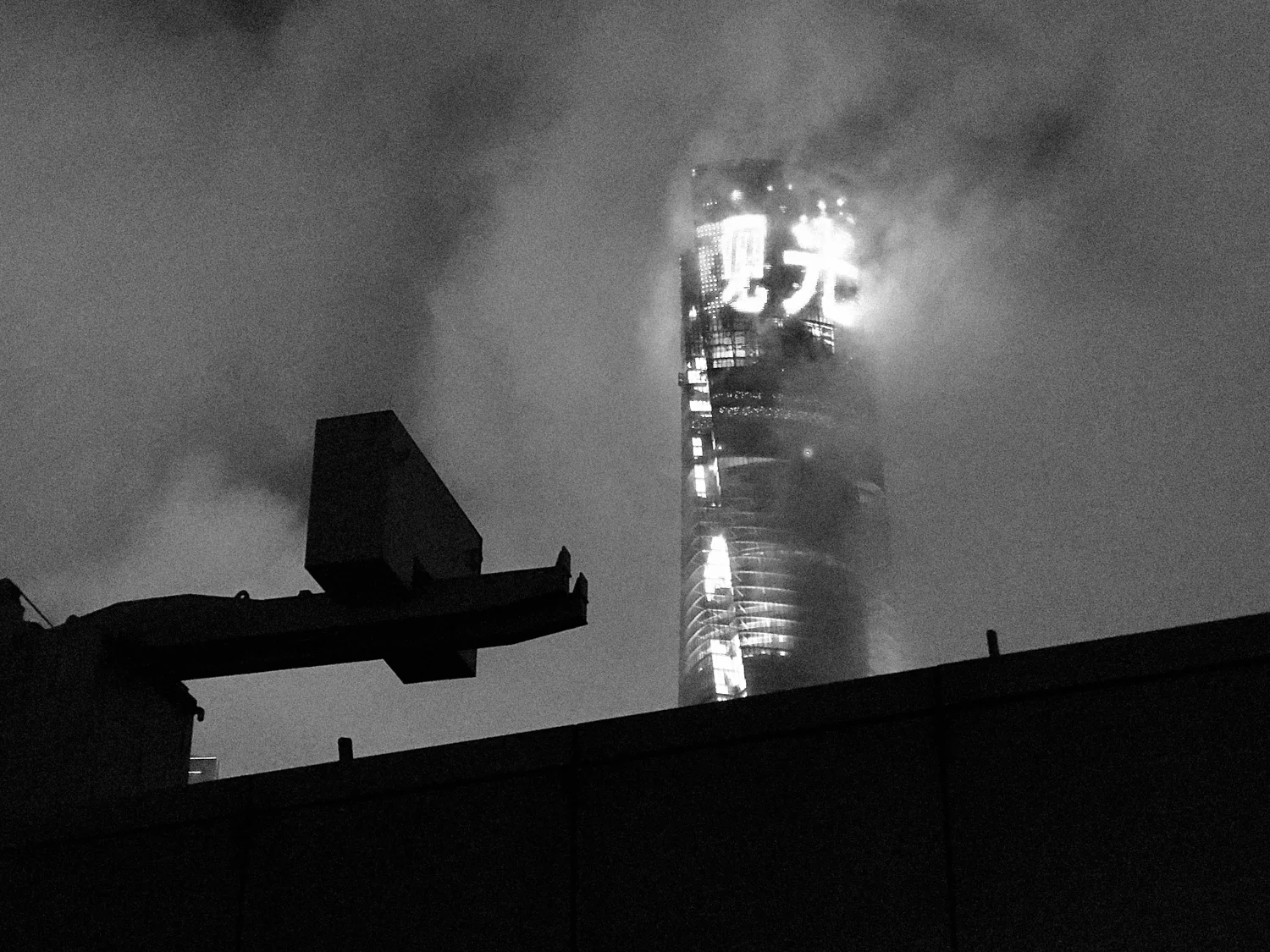 Shanghai-5.jpg