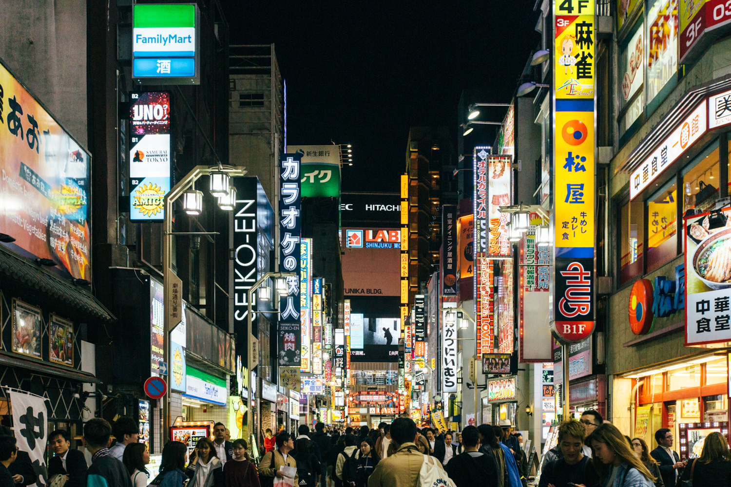 Japan-2.jpg