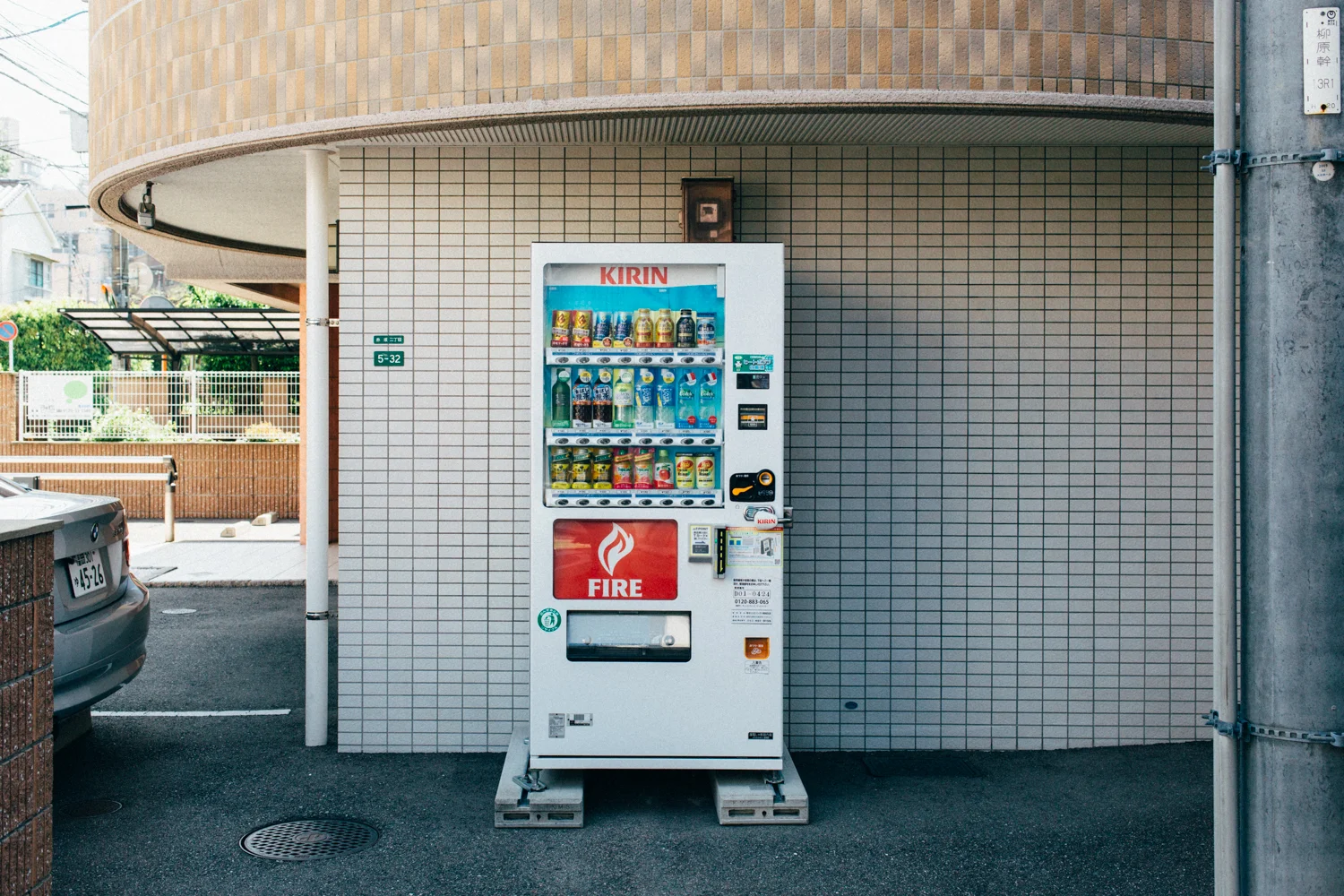 Japan-7.jpg