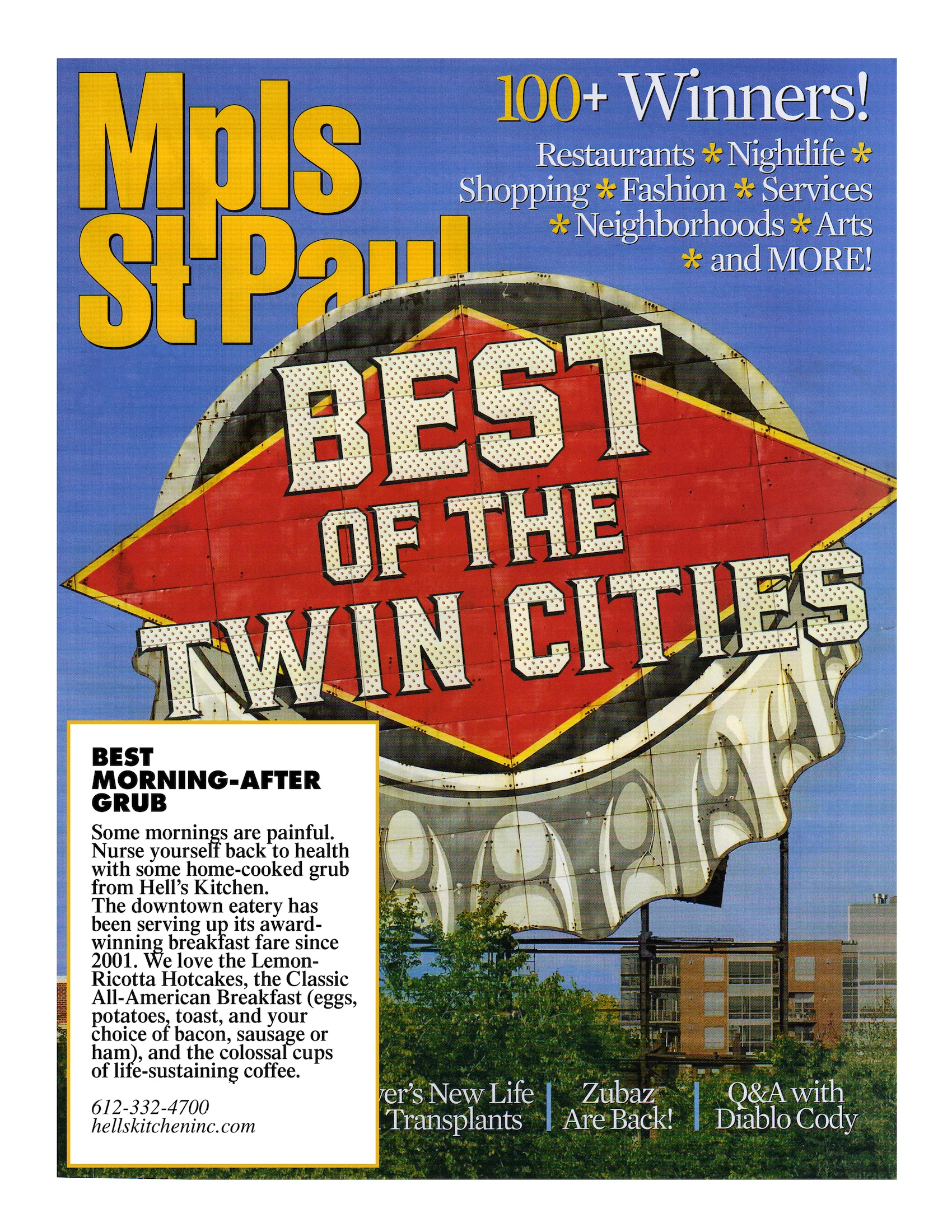 MPLS/St. Paul Magazine: Best Morning-After Grub