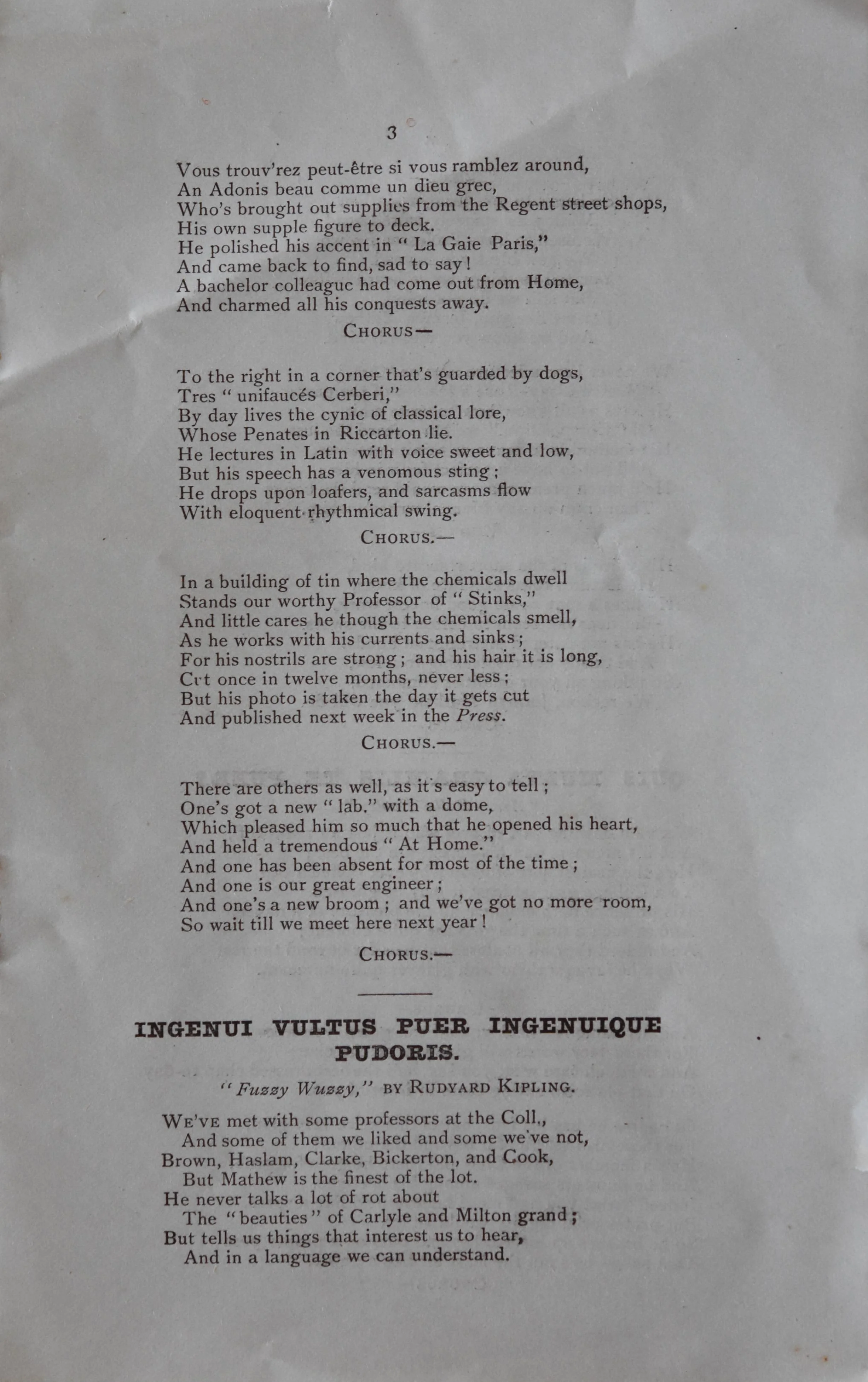 WCB_1072.JPG