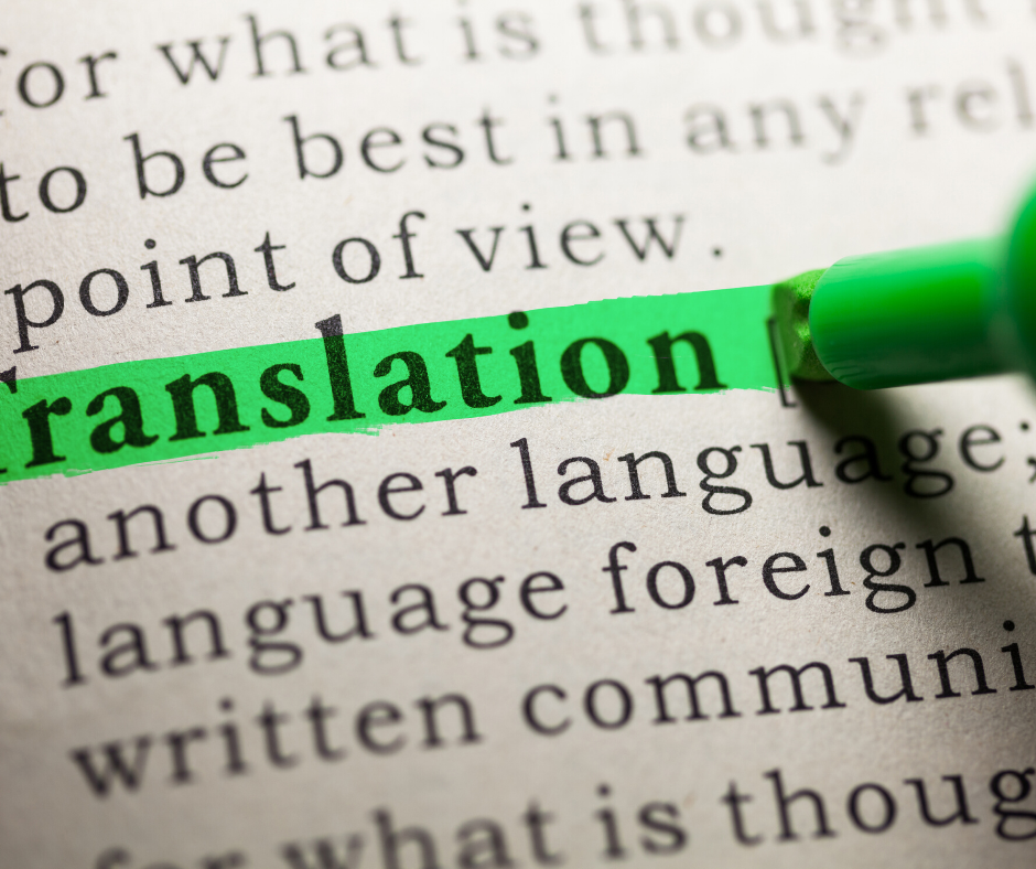 Understanding is Critical