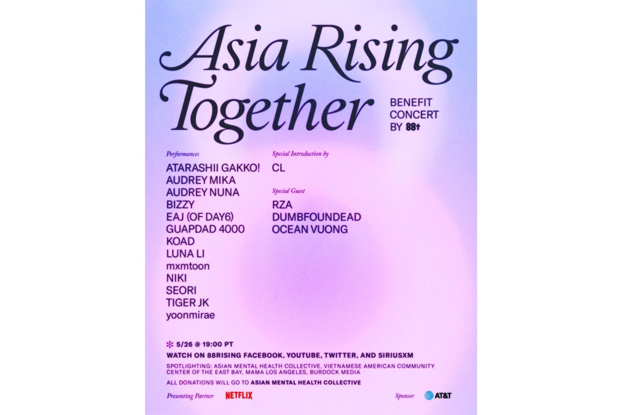 https---bae.hypebeast.com-files-2021-05-88rising-aapi-heritage-month-benefit-concert-stream-2.jpg