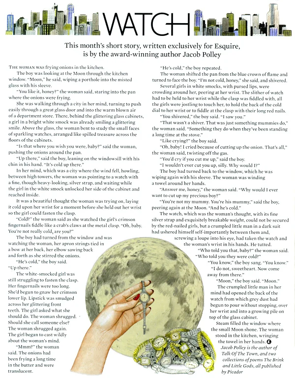 Esquire short story