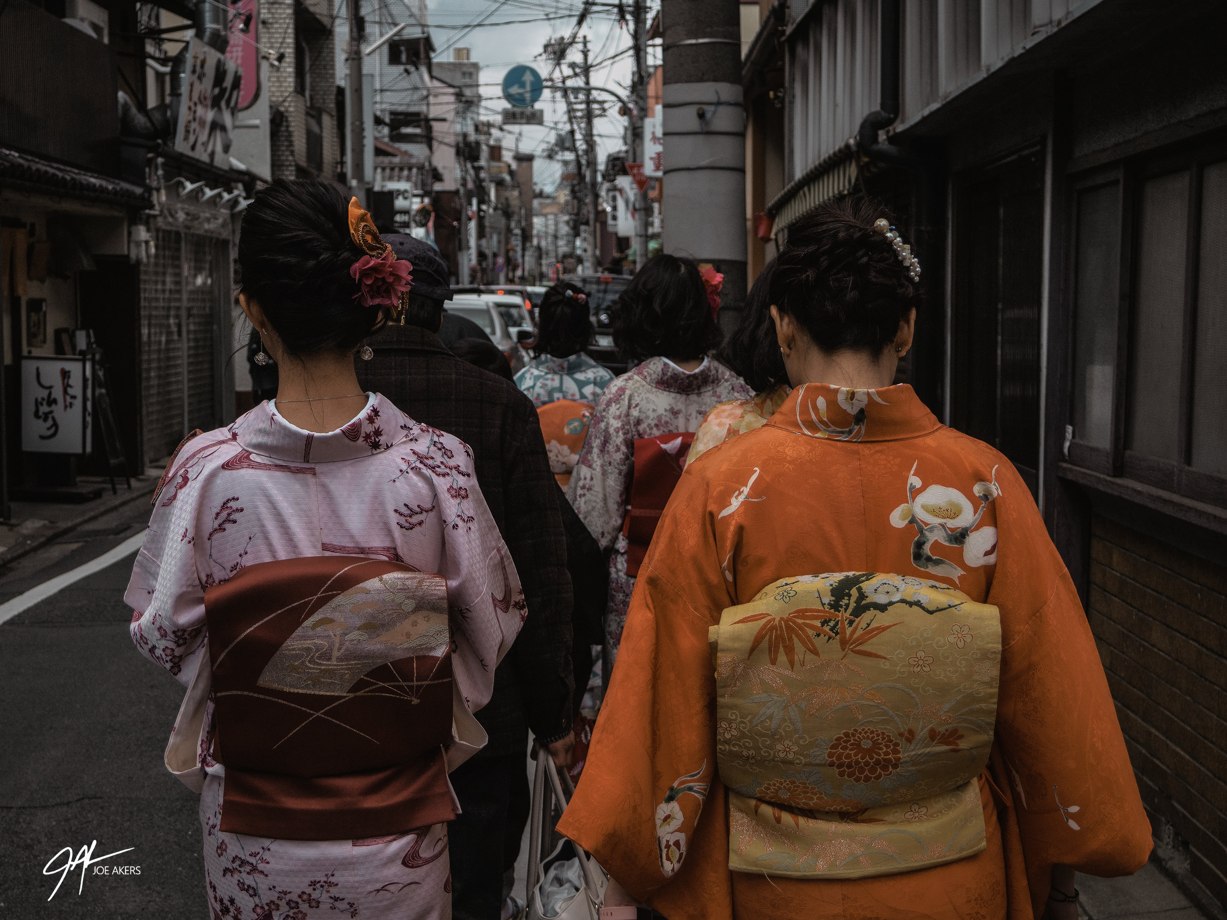 Kyoto, Japan - April 2019