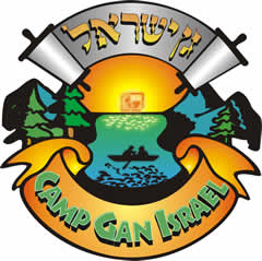 Camp Gan Israel logo.jpg