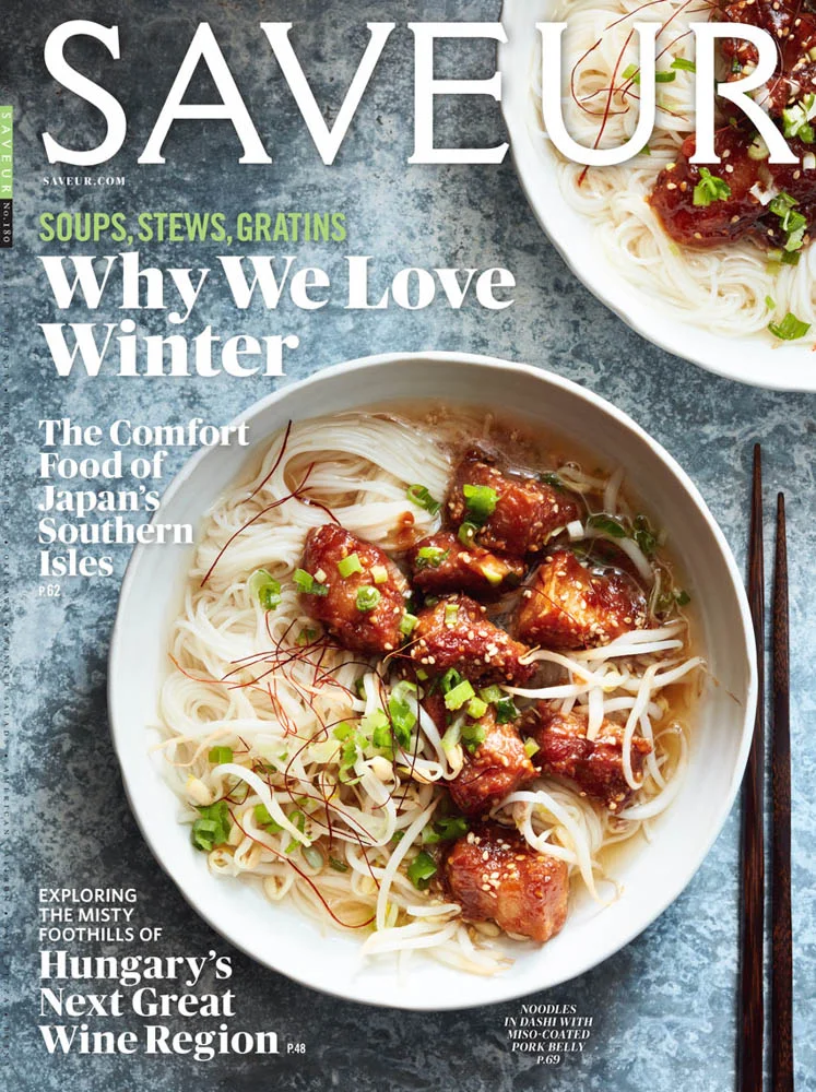 26_SAV0216_Cover.jpg