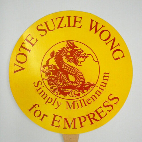 Imperial Court election souvenir