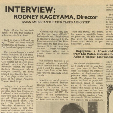 Interview with Rodney Kageyama