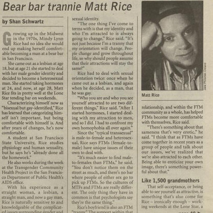 Matt Rice profile