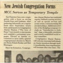 Ahavat Shalom articles in the B.A.R.