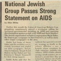 Jewish AIDS support, 1985 