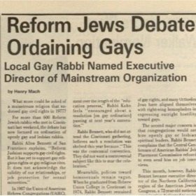 Gay rabbi activism, 1989