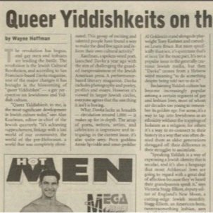 Queer Yiddishkeit and Davka magazine