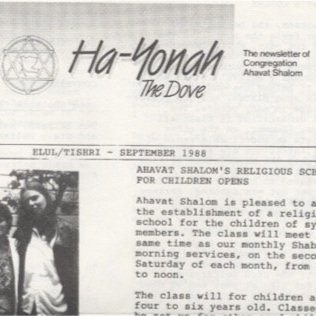 Ahavat Shalom newsletter, Sept. 1988