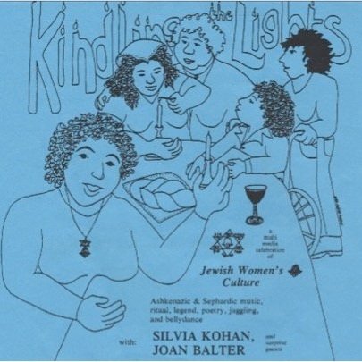 Jewish Women's Conference flier, 1983